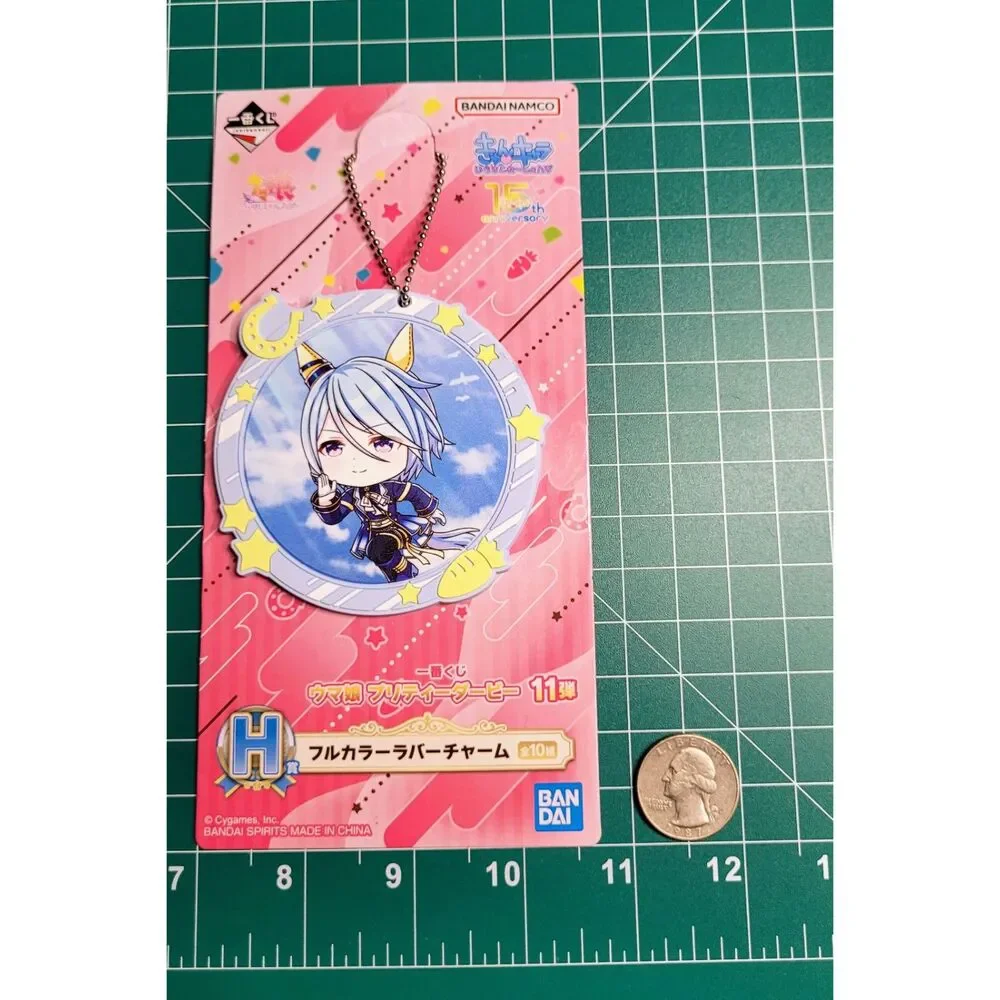 K.S. Miracle - Uma Musume Pretty Derby Large Rubber Charm